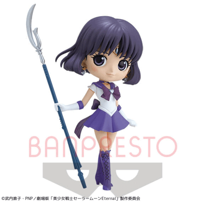 【B.特別カラー】劇場版「美少女戦士セーラームーンEternal」 Q posket-SUPER SAILOR SATURN-