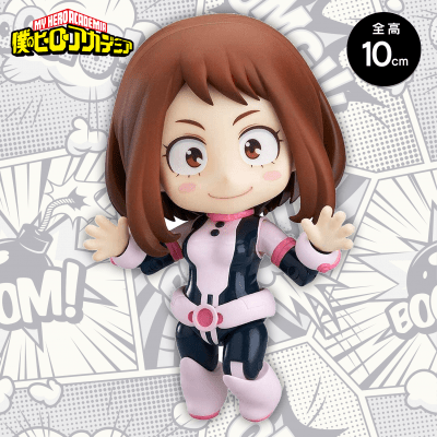 麗日お茶子 ねんどろいど 開封品 Amazon.co.jp: ねんどろいど 僕のヒーローアカデミア 麗日お茶子
