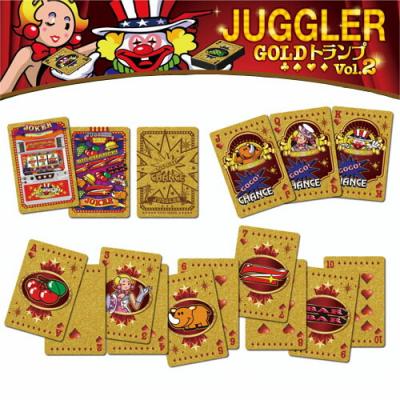 JUGGLER GOLDトランプVol.2