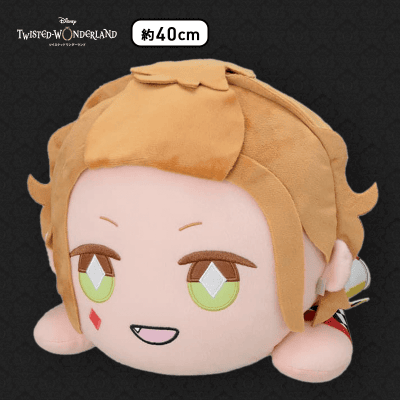 ツイステ ケイト・ダイヤモンド ぬいぐるみ にくく