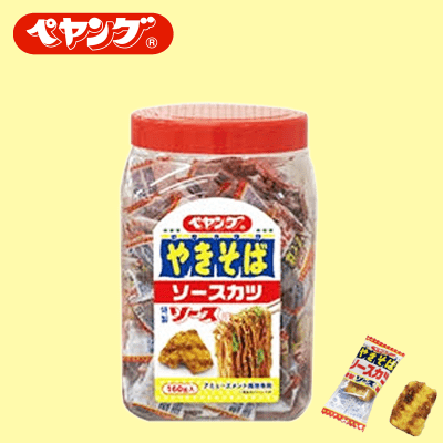 公式の店舗 一味マヨネーズ入ひとくちソースカツポット※賞味期限:2022