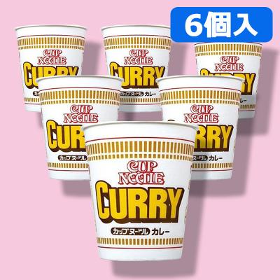 日清 カップヌードル カレー 6個セット