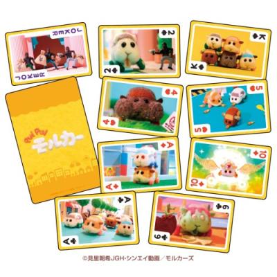 Puipuiモルカー トランプ オンラインクレーンゲーム クラウドキャッチャー