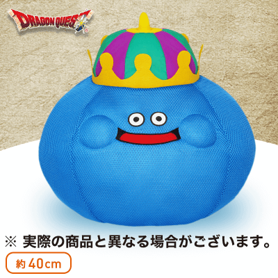 ドラゴンクエスト AM おおきなメッシュタイプぬいぐるみ キング