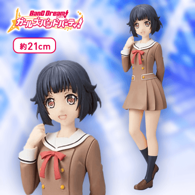 バンドリ ガールズバンドパーティ Pmフィギュア 牛込りみ School Days オンラインクレーンゲーム クラウドキャッチャー