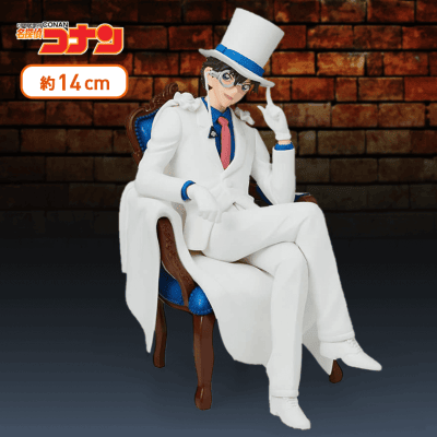 名探偵コナン Pmグレイスシチュエーションフィギュア 怪盗キッド オンラインクレーンゲーム クラウドキャッチャー