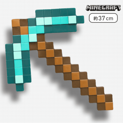マインクラフトダイヤのツルハシ | オンラインクレーンゲーム