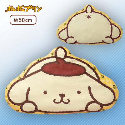 値下げ＊ポムポムプリン　チームプリン！　クッション　マスコット　まとめ売り 値下げ＊ポムポムプリン チームプリン！ クッション マスコット