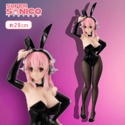 すーぱーそに子 BiCute Bunnies Figure−すーぱーそに子−