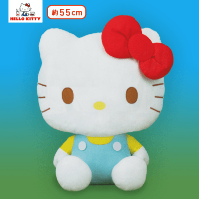 【希少！】ハローキティ＊オーバーオール＊ぬいぐるみ 希少/美品 ぬいぐるみ (LL) 当時物 レトロ ハローキティ