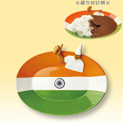 インドおじさんカレー皿