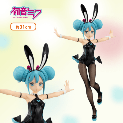 【初音ミク】【引退】【断捨離】BiCute Bunnies　Q　posket 初音ミク BiCute Bunnies Figureー初音ミク ウィンクver.ー