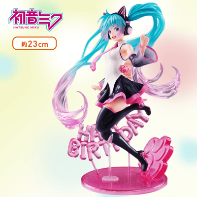 初音ミク AMP figure Happy Cat ver. 2個セット | gulatilaw.com