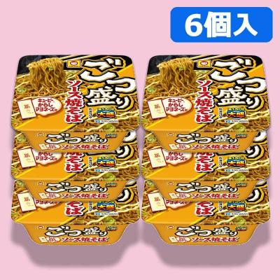 マルちゃん ごつ盛り ソース焼きそば 6個セット