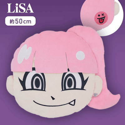 LiSA [MEJ]フェイスクッション〜LEO-NiNE〜