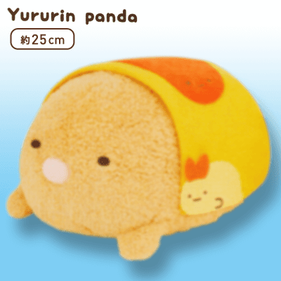 すみっコぐらし　オムライス　てのりぬいぐるみ ぬいぐるみ やま(オムライス) てのりぬいぐるみ すみっコぐらし