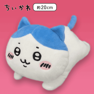 B：ハチワレ】ちいかわ ぬいぐるみポーチ | オンラインクレーンゲーム