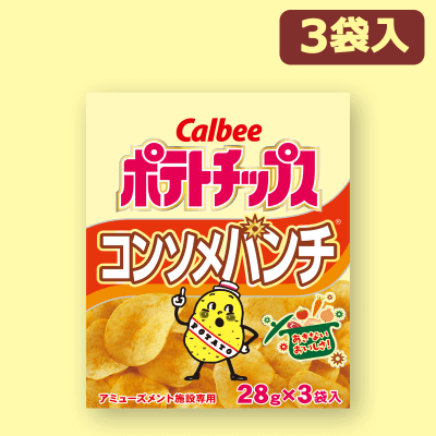 【ポテトチップス コンソメ味】カルビーミドルBOX