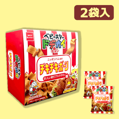 【フライドチキン味】ベビースター チキチキボーン