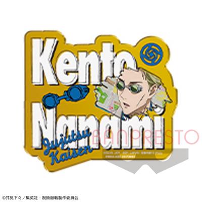 H：七海建人】呪術廻戦 アクリルネームバッジ | オンラインクレーン