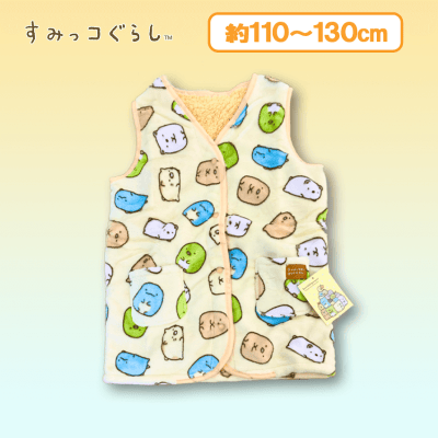 すみっコぐらし mokomokoお部屋着ベスト
