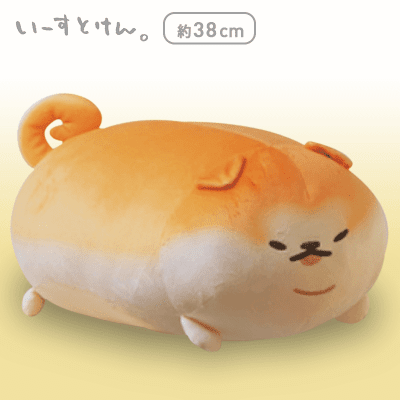 【A：あきたこめこ】いーすとけん。 BIGぬいぐるみ〜あきたこめこ＆しばこっぺ〜