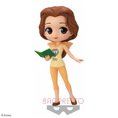 【B：ベル 】Q posket Disney Characters -Belle- Avatar Style