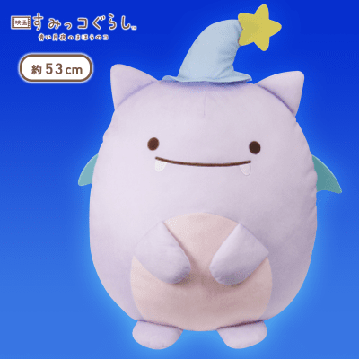 クラウドファンディング　大江戸ちゃんこ　ぬいぐるみ7点セット Amazon.co.jp: EIKOU グラビティフォールズ ワドル 豚 メイベル