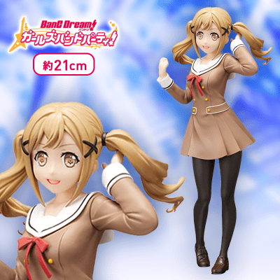 市ヶ谷有咲 バンドリ! ガールズバンドパーティ！School☆Days Amazon.co.jp: バンドリ！ガールズバンドパーティ！プレミアム