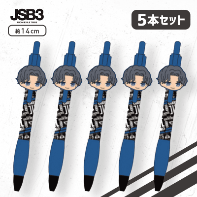 【登坂広臣 5本SET】三代目 J SOUL BROTHERS ラバーマスコット付ペン