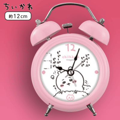 ちいかわ 目覚まし時計 専用ページ Amazon.co.jp: 可愛い置き時計 ちいかわ- 子供のためのデジタル