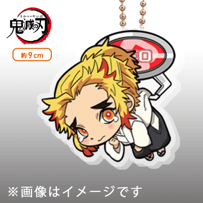 煉獄千寿郎】鬼滅の刃 UFOつままれ アクリルキーチェーンVol.3