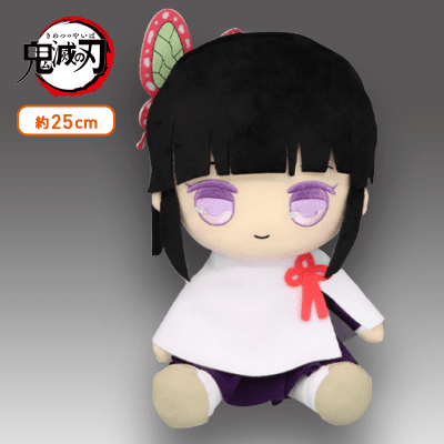 鬼滅の刃 ぬいぐるみ 栗花落カナヲ ふわコロりんBIG2 まとめ売り 鬼滅の刃 栗花落カナヲ ふわころりん×2&はぐキャラコレクション