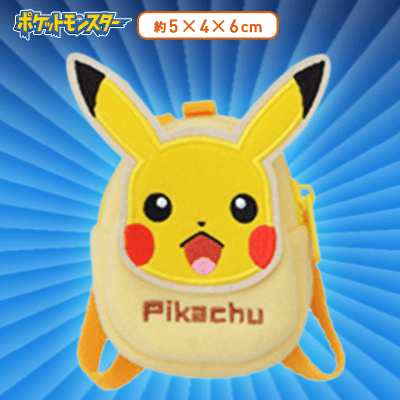 ピカチュウ ポケットモンスター にぎやかミニリュック型ポーチ オンラインクレーンゲーム クラウドキャッチャー