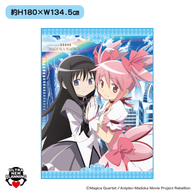 ほむら＆まどか】劇場版魔法少女まどか☆マギカ[新編]叛逆の物語