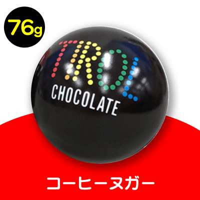 【コーヒーヌガー】チロルチョコ 球体缶