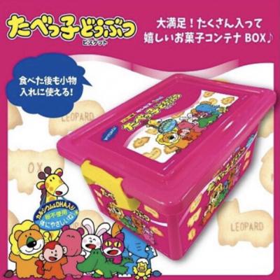 たべっ子どうぶつ バター味コンテナBOX※賞味期限2022-05-04