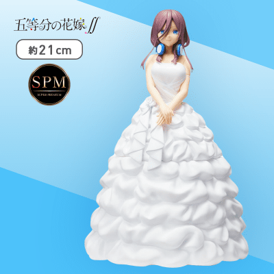 五等分の花嫁∬ [SPM]フィギュア“中野三玖”花嫁Ver