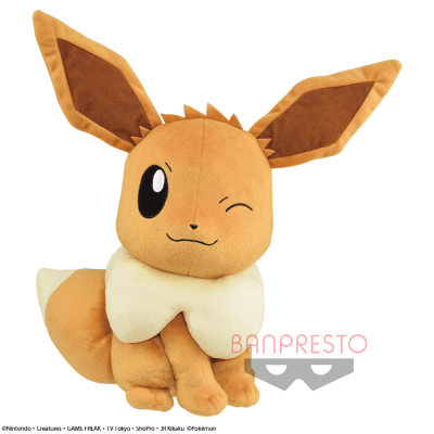 良品ケース販売 ポケットモンスター しっぽみてみて めちゃでかぬいぐるみ イーブイ メス 新製品在庫有り ゲーム おもちゃ おもちゃ Www Writeawriting Com