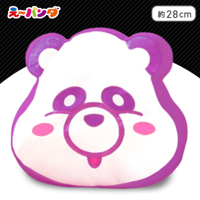 B：紫】え〜パンダもっちりフェイスクッション〜２0２1 ver.〜２