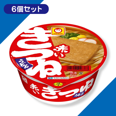 マルちゃん 赤いきつねうどん 6個セット