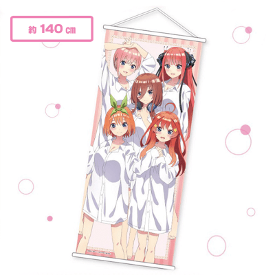 五等分の花嫁 BIGタペストリー～彼シャツ～ | オンライン