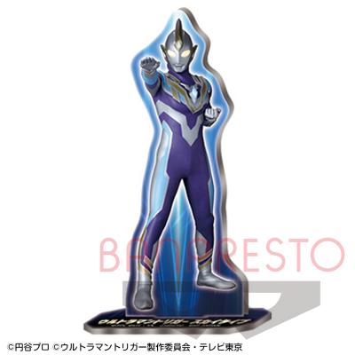 【スカイタイプ】ウルトラマントリガー アクリルスタンド