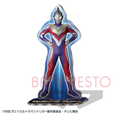 【マルチタイプ 】ウルトラマントリガー アクリルスタンド