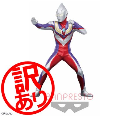 ※訳あり※【B：ウルトラマンティガ（マルチタイプ）】ウルトラマンティガ 英雄勇像 ウルトラマンティガ Day & Night Special