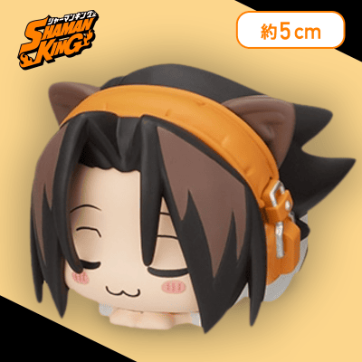 【麻倉 葉】SHAMAN KING おひるねこ MPミニフィギュア