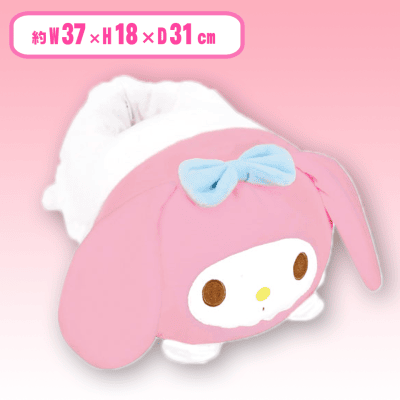 マイメロディ】ぬいぐるみスリッパ | オンラインクレーンゲーム