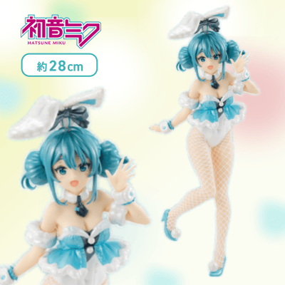 初音ミクBiCuteBunnies Figure−白うさぎ パールカラーver.−