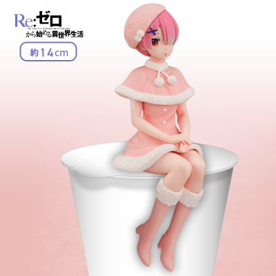 Re:ゼロから始める異世界生活 ぬーどるストッパーフィギュア-ラム・スノープリンセス-