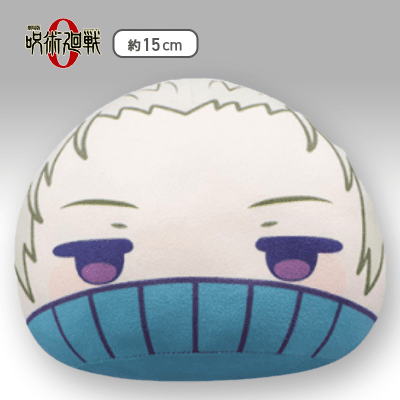 【B：狗巻棘】劇場版 呪術廻戦 0 まるっこぬいぐるみ 劇場版 呪術廻戦 0 2